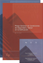 Pliego General de Condiciones Técnicas en la Edificación (Conforme al CTE) + Pliego General de Condiciones de Seguridad y Salud en la Edificación + CD, Ed. 2007