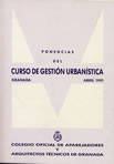 Curso de Gestión Urbanística